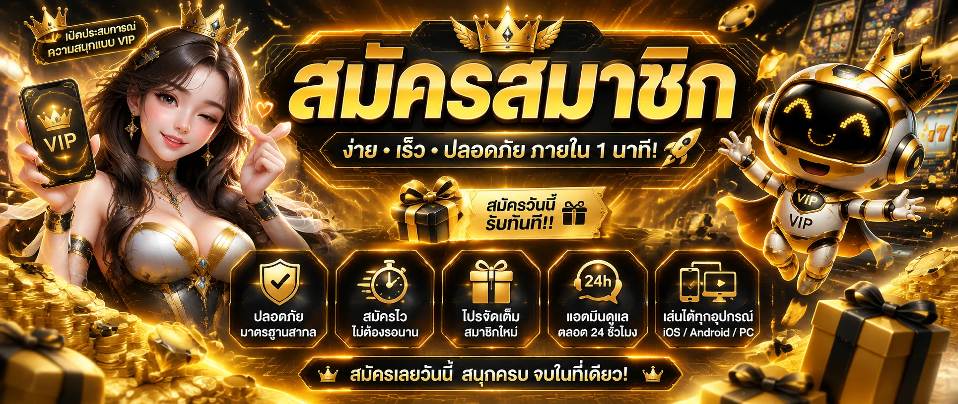 BKSLOT เว็บสล็อตออนไลน์เว็บตรง ฝากถอนออโต้ไม่มีขั้นต่ำ